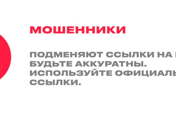 Что такое кракен маркетплейс в россии