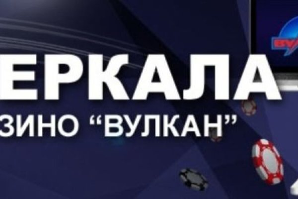 Магазин кракен даркнет сайт